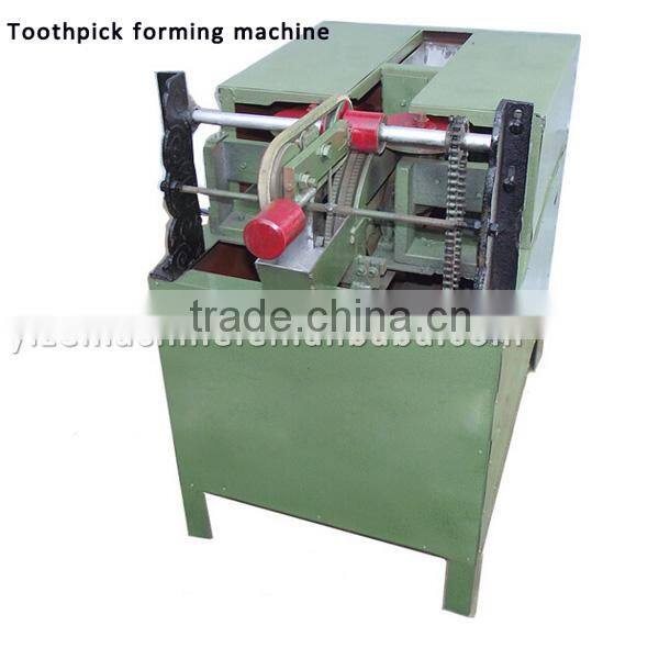 Bamboo toothpick machine / toothpick making manufacturing machine for sale