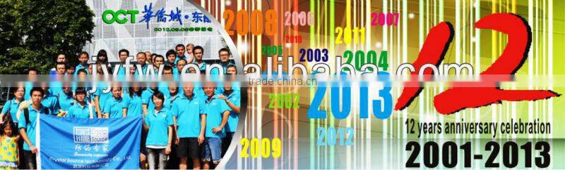 Enhanced security hot stamping hologram roll