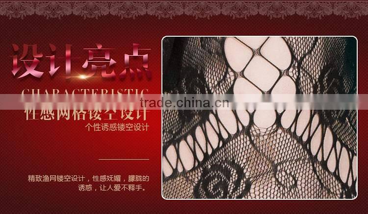 Big yards open fork skinny women's sexy lingerie