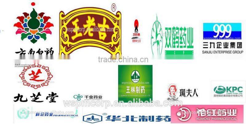 Shanghai Wanshen HDZ 100 Automatic Cartoning Machinery for Pharmaceutical Bottle/Soft Tube/Blister/Injection/Pillow bag