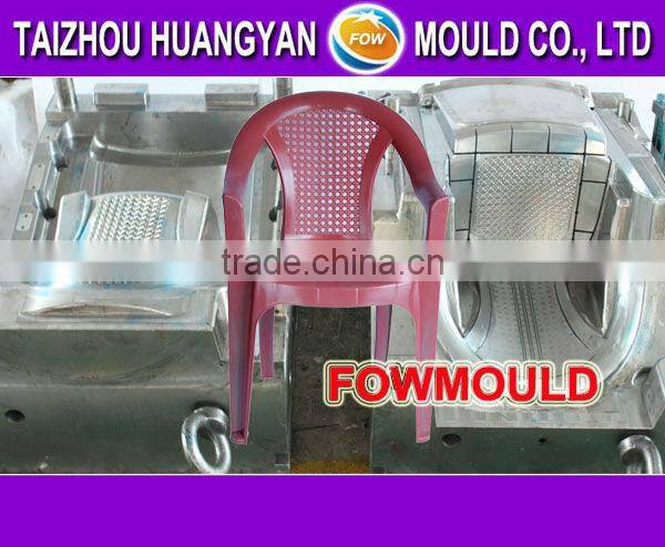 high quality steady Plastic garden ArmChair Mould