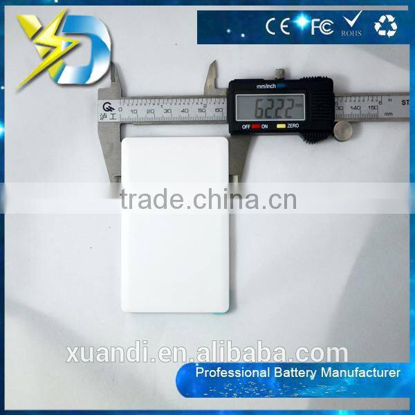 Free sample portable credit card power bank