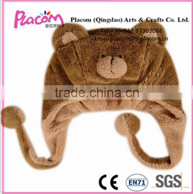 2016 Hot sale New design Warm and Comfortable Cute Plush Kid and adult Hat