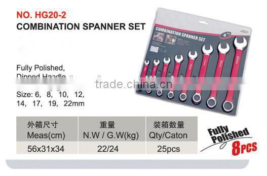6 PCS Fully Polished Double Offset Ring Spanner Set