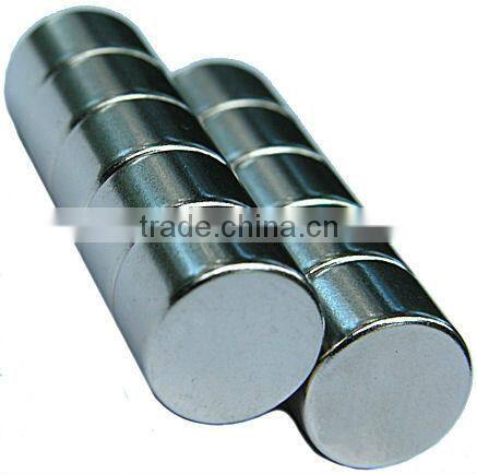 Custom Neodymium Hard Disk Magnet