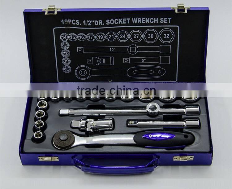19 pieces 12.5mm series Metric socket tools