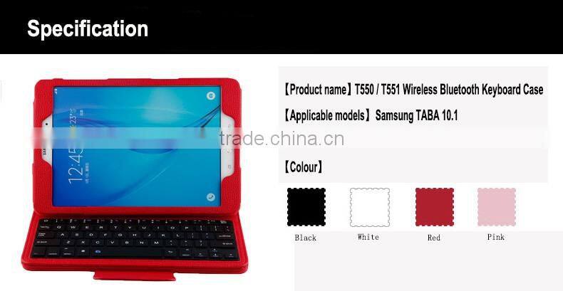 Litchi pattern all-in-one bluetooth keyboard for Samsung 10.1inch T550/T551-SA1055