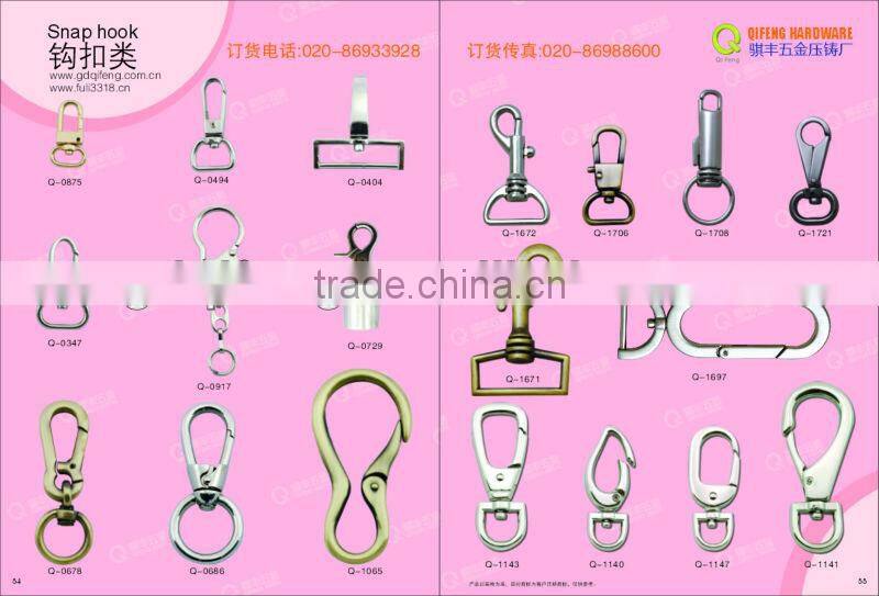Newest various metal swivel snap hook Q-1536-38mm