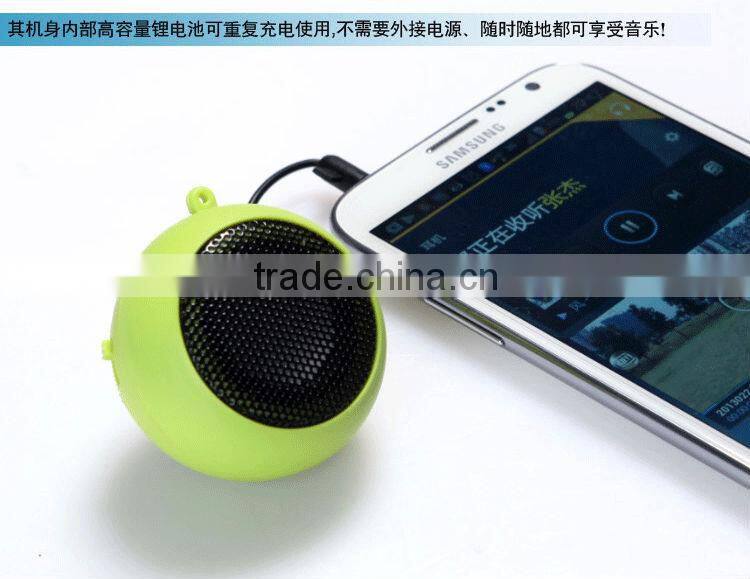 hot ! Portable Speaker