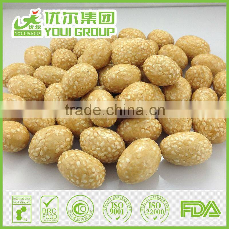 Round Wasabi Flavor Peanuts Roasted Peanuts Manufacturer