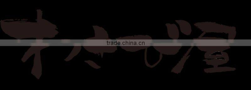 Wasabi Sprinkle made in Japan