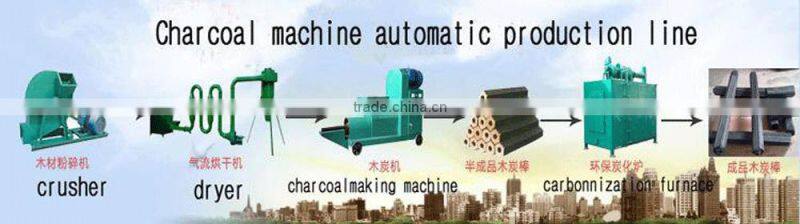 Charcoal Machine / Charcoal Making Machine for corn stalk, cotton stalk, bean husk