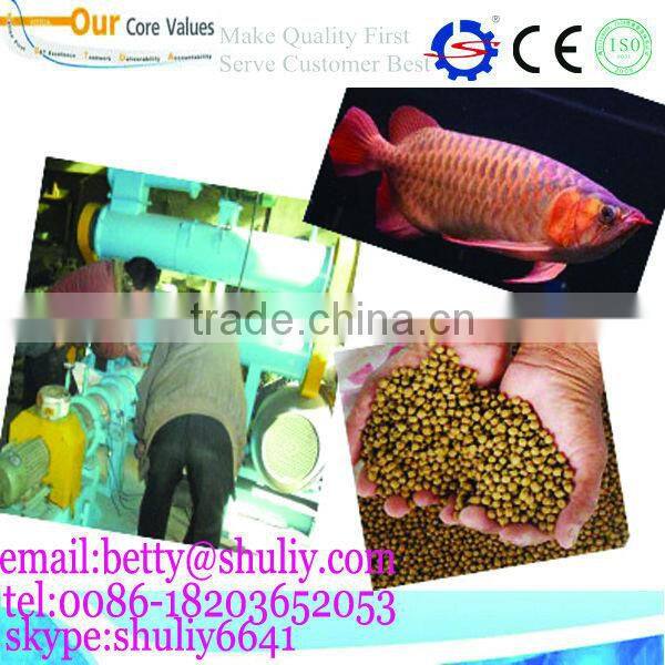 professional feed mill/feed pellet mill/fish food production line