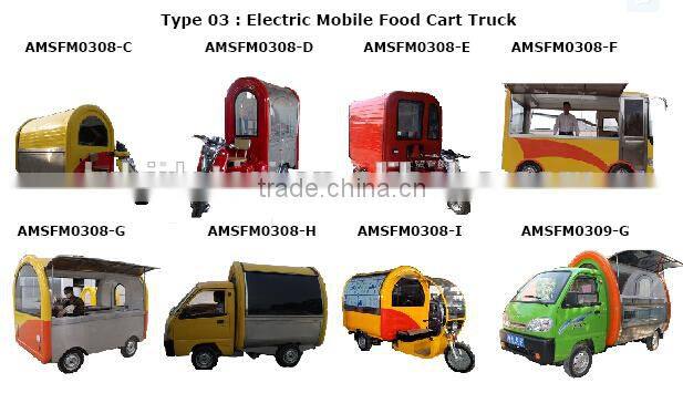 Made In China Mobile Ice Cream Cart Hot Sale Customized Logo Street Fast Food Trailer