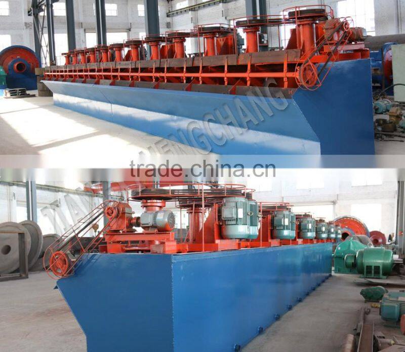 Galena lead ore flotation machine Flow Chart