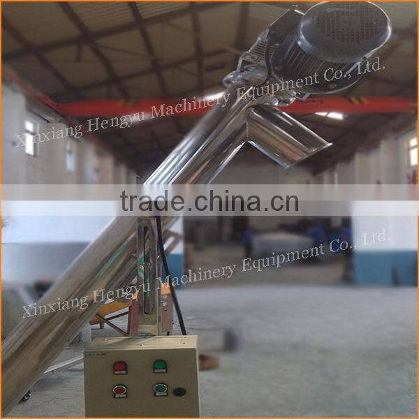 remove screw conveyor with bottled hopper