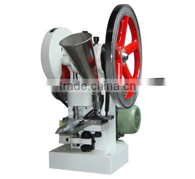 High quality salt tablet press machine with CE