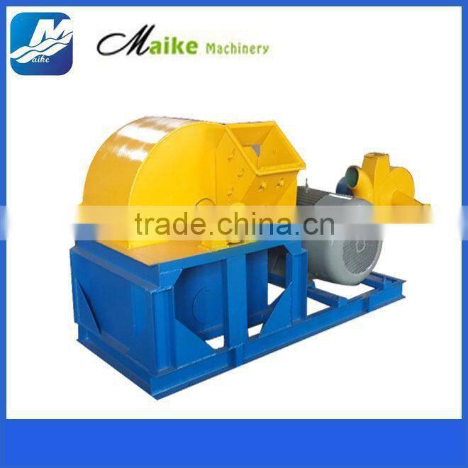 China wood sawdust mill machine with low noise
