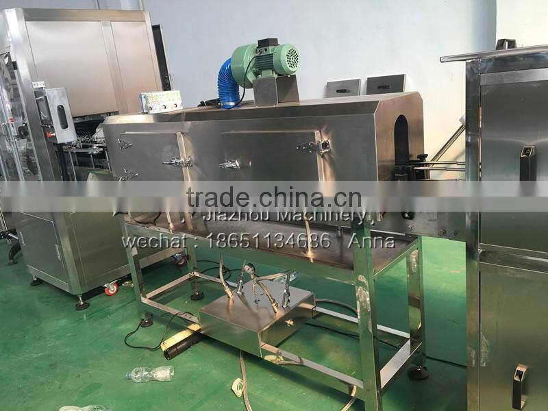 PVC Sleeve Label PET Bottle Steam Shrink Tunnel