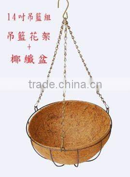 galvanized steel hanging basket