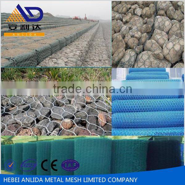 PVC coated stone cage gabion box
