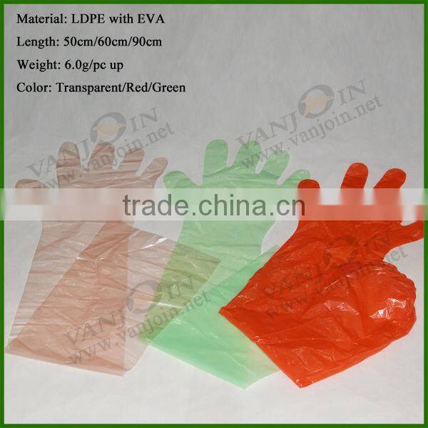 Shoulder Length Veterinary Glove