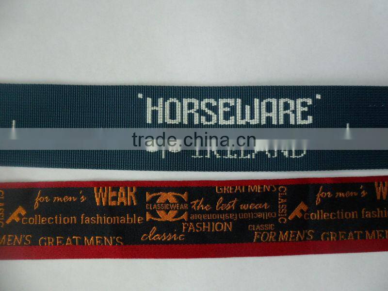 COF5J Series Computerized Electric Jacquard weaving machine