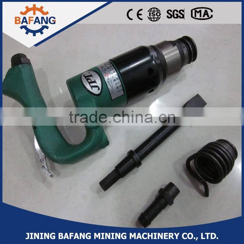 small air hammer / Pneumatic shovel