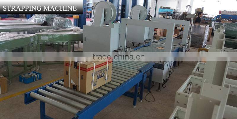 Good quality automatic strapping machine and good service