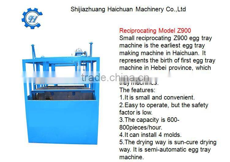 egg box making machine paper egg tray making machine used egg tray machine