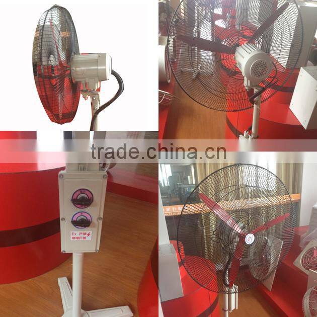 FB Series high strength aluminum alloy explosion proof ventilation fan Explosion proof Oscillating Fan