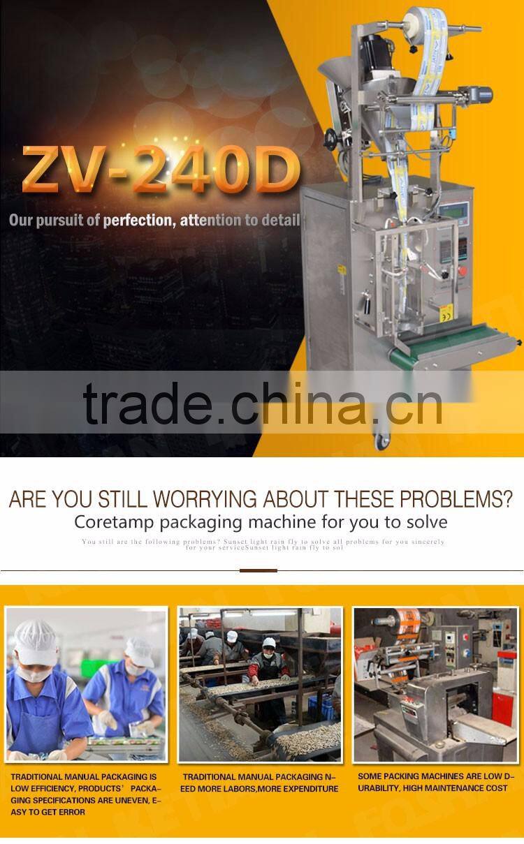 Salt and Pepper Disposable Bag Packaging Machine