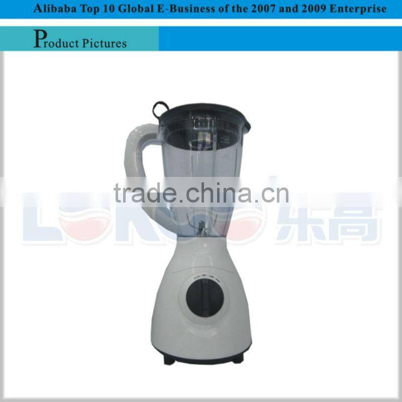 Low Price Commercial Blender Plastic Jar/Kitchen Robot