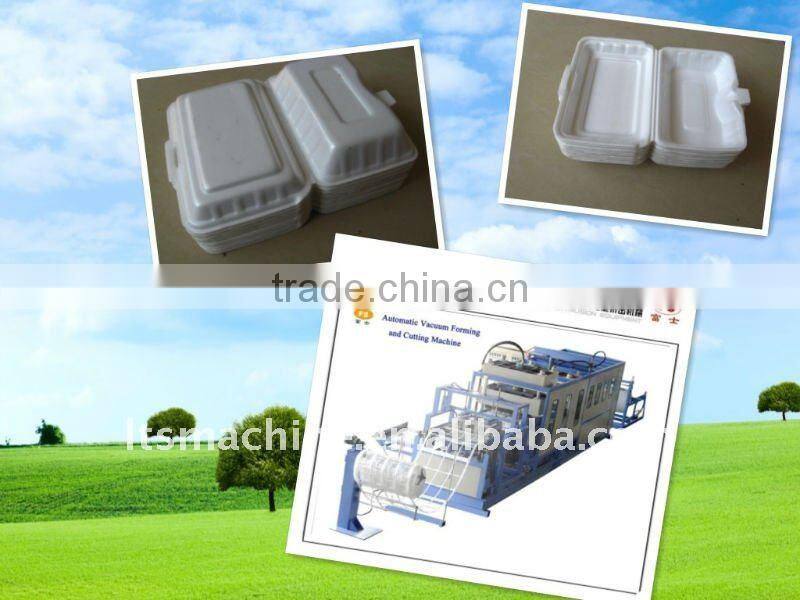 fast food forming machine(FS-CH)