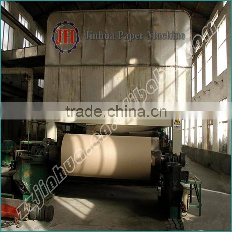 1575mm 5-8t/d Double-dryer and double-mold corrugated paper machine