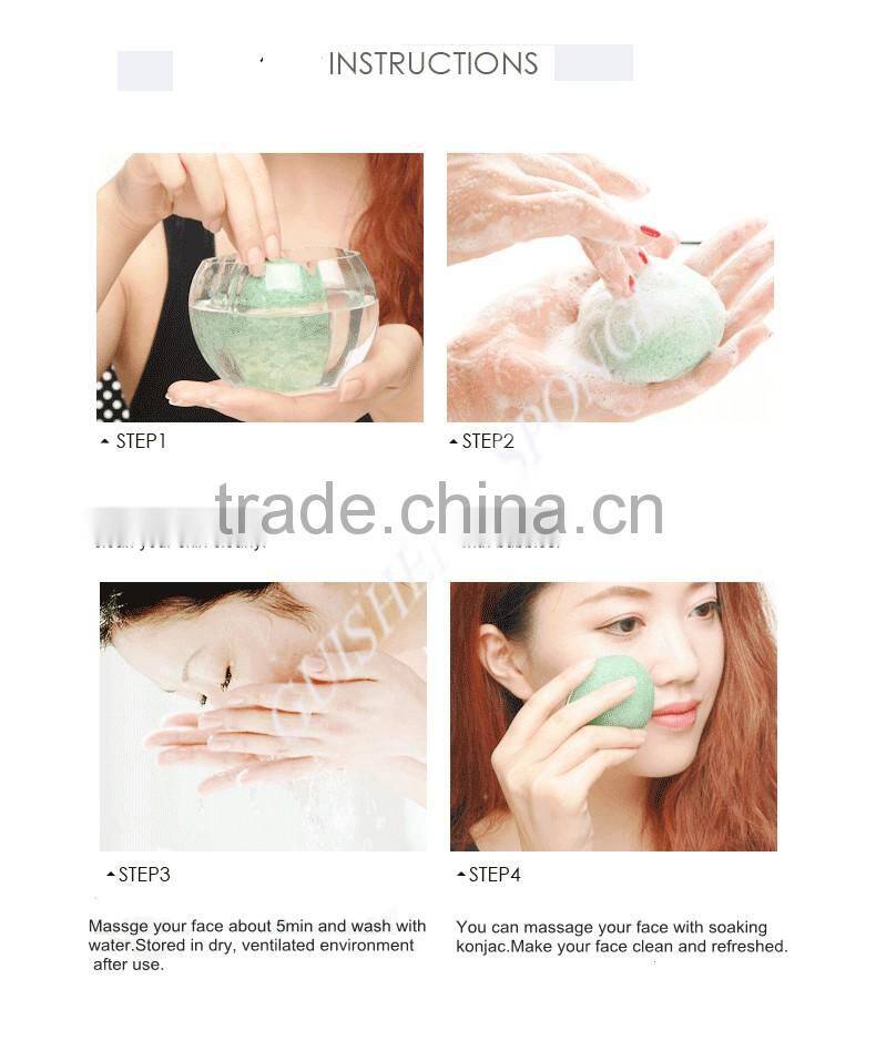 2016 Wholesale 100% natural organic facial and shower Japan konjac sponge for baby