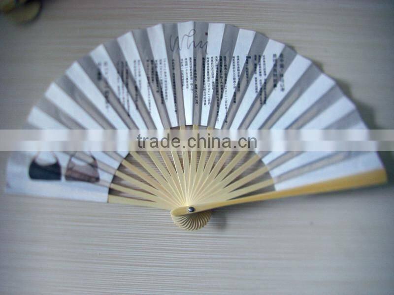 Advertising Bamboo Hand Fan