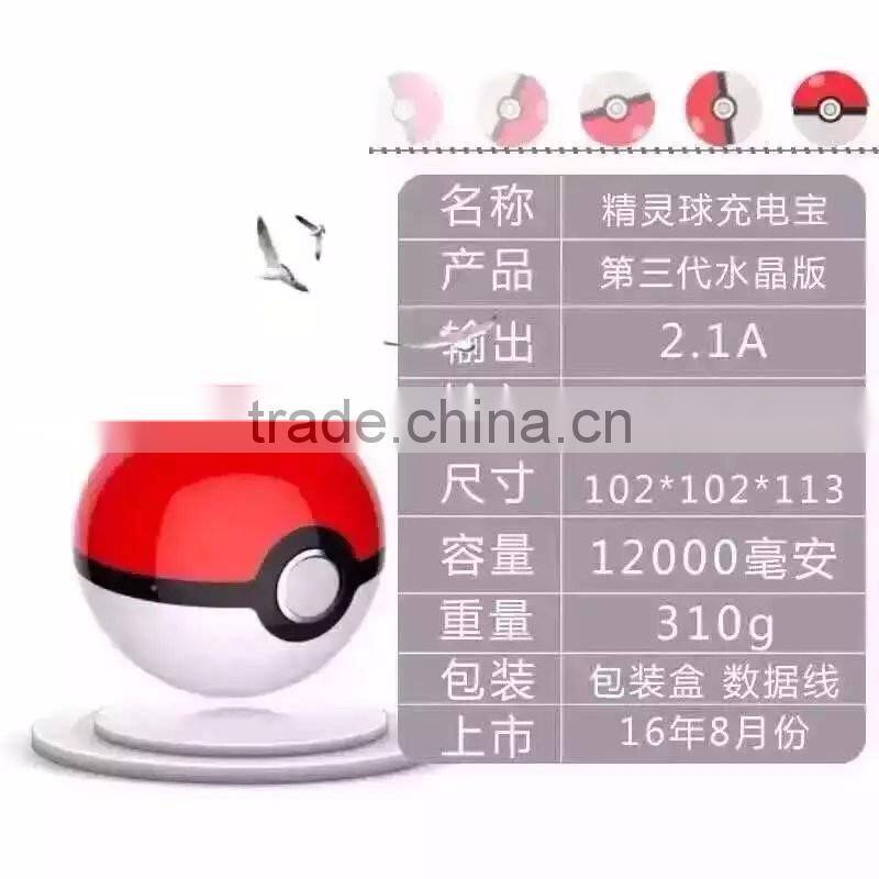 Pokemon Go Pokeball Hot Sales porjector Power Bank 12000mah Poke luminescent Ball Mobile Charger