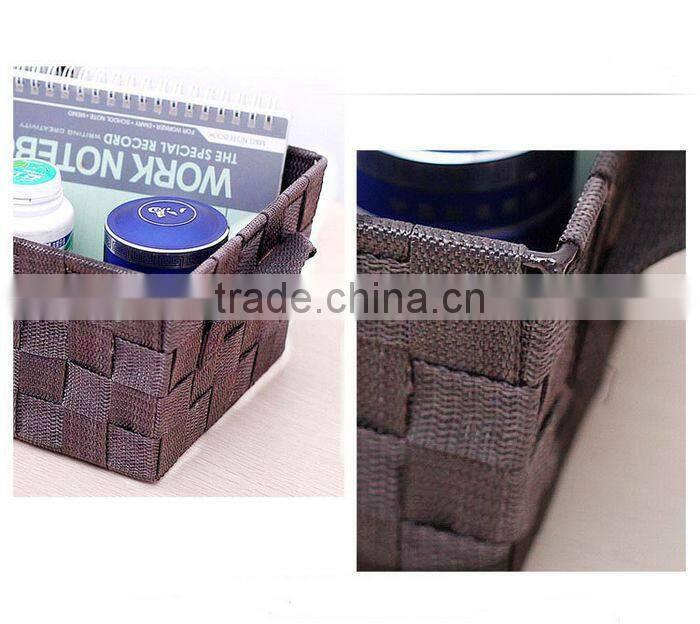 Coffee Rectangle Nylon fabric storage basket