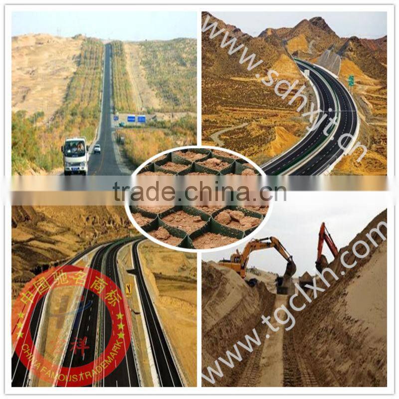 Steel reinforcement geocell for slope protection