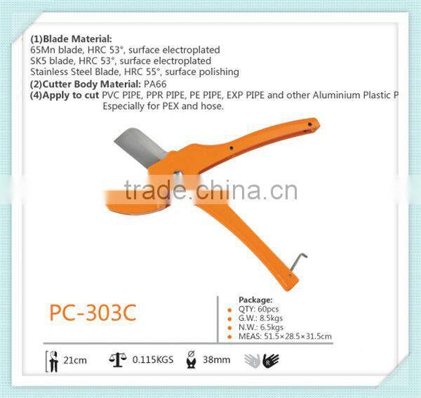 Carbon Steel Stainless Steel Pipe Cutter