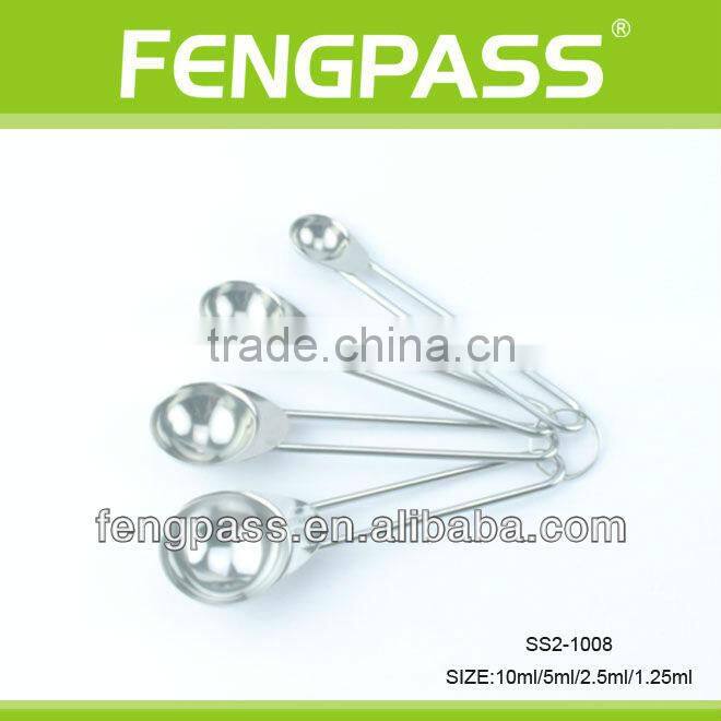 Stainless steel measuring jigger