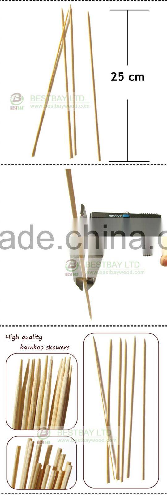25cm bamboo skewer for party