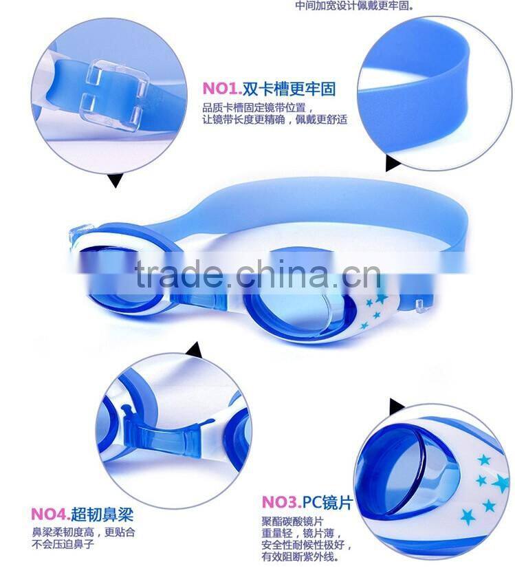 2016 Comfortable Silicone Swimming Goggle with Anti-Fog Lens