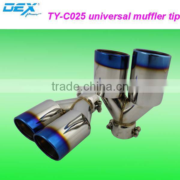 car parts universal exhaust tip
