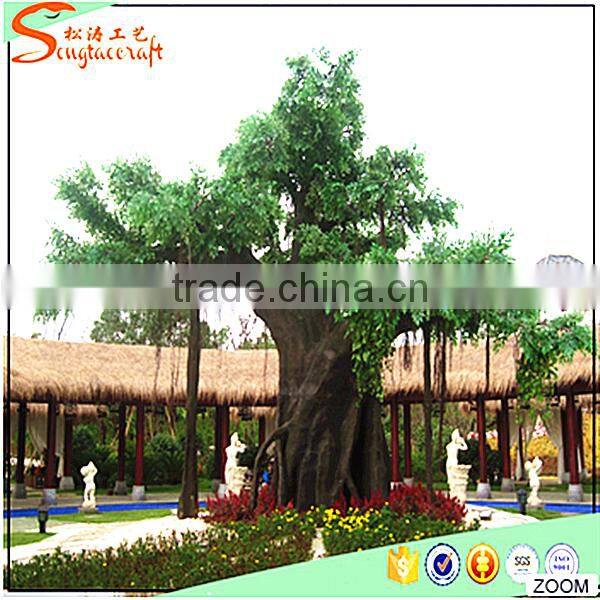 indoor artificial decoration tree hot sale haute couture large tree artificial breadfruit tree