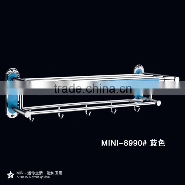 Quality Bath Towel Holder