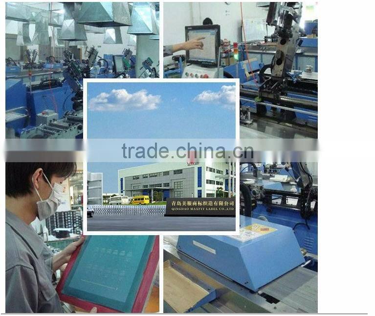 China directly factory customized satin ribbon for bag curtain