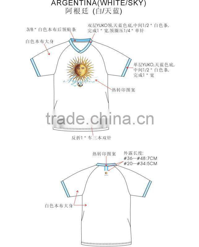 Funny men t-shirts for ARGENTINA market