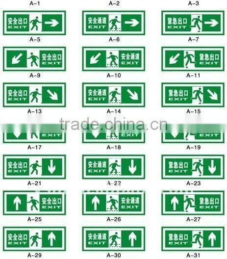 green screen printable luminescent film